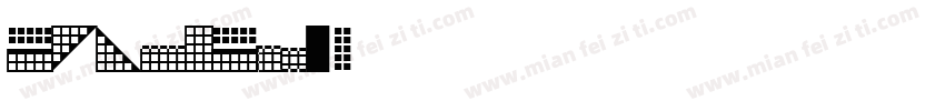 Song Sim字体转换